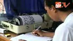 liputan6