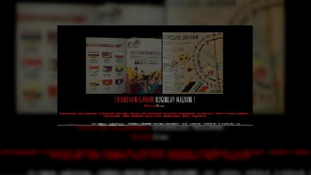 Bendera Indonesia Terbalik