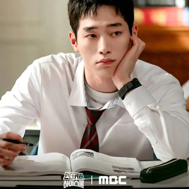 Drakor UNDERCOVER HIGH SCHOOL. (credit: mydramalist)