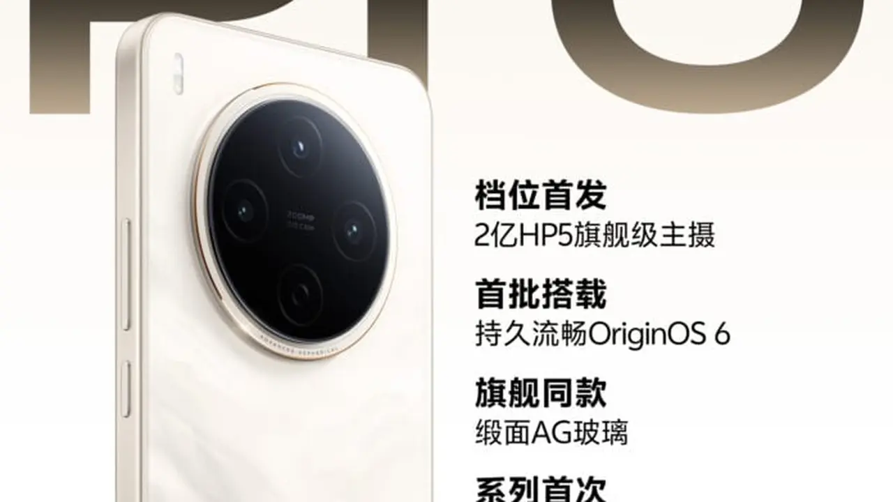 Vivo Y500 Pro (Doc.Gizmochina)
