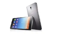 Lenovo memperkenalkan anggota baru dari smartphone seri S miliknya yang diperkenalkan sebagai produk baru dengan harga terjangkau.