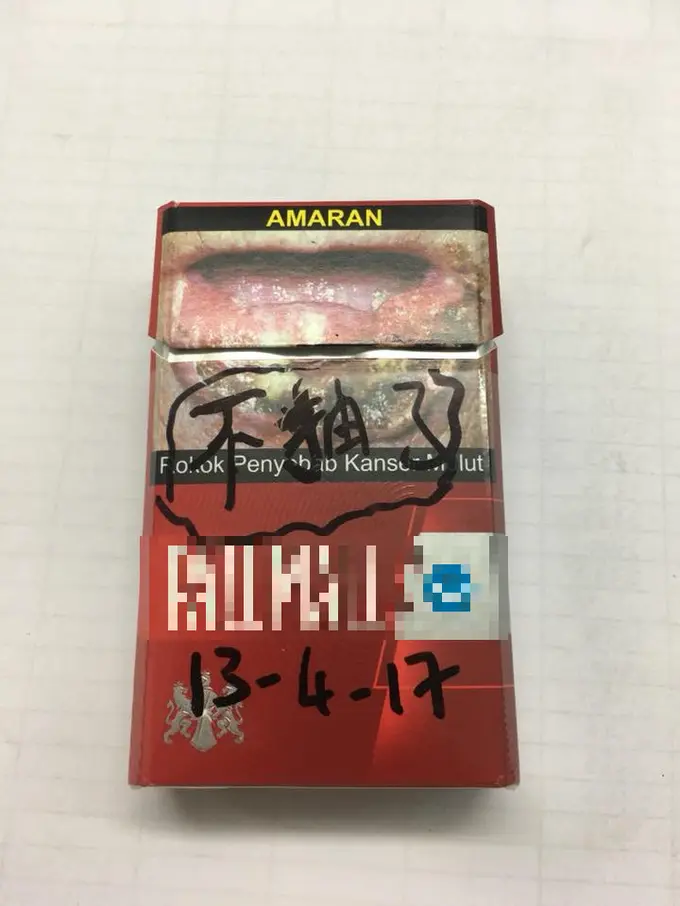 [Bintang] Berhenti Merokok Selama 6 Bulan, Pria Ini Bisa Beli iPhone