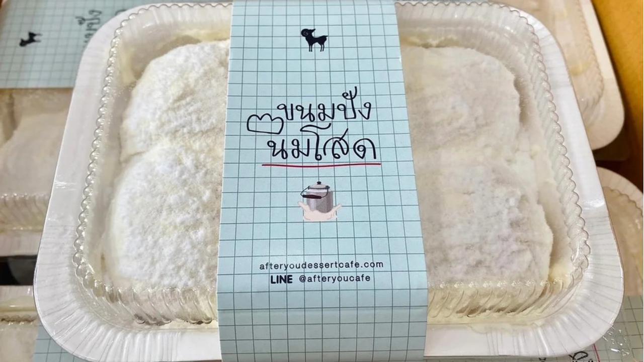 Mengapresiasi Kelezatan Roti Susu Thailand