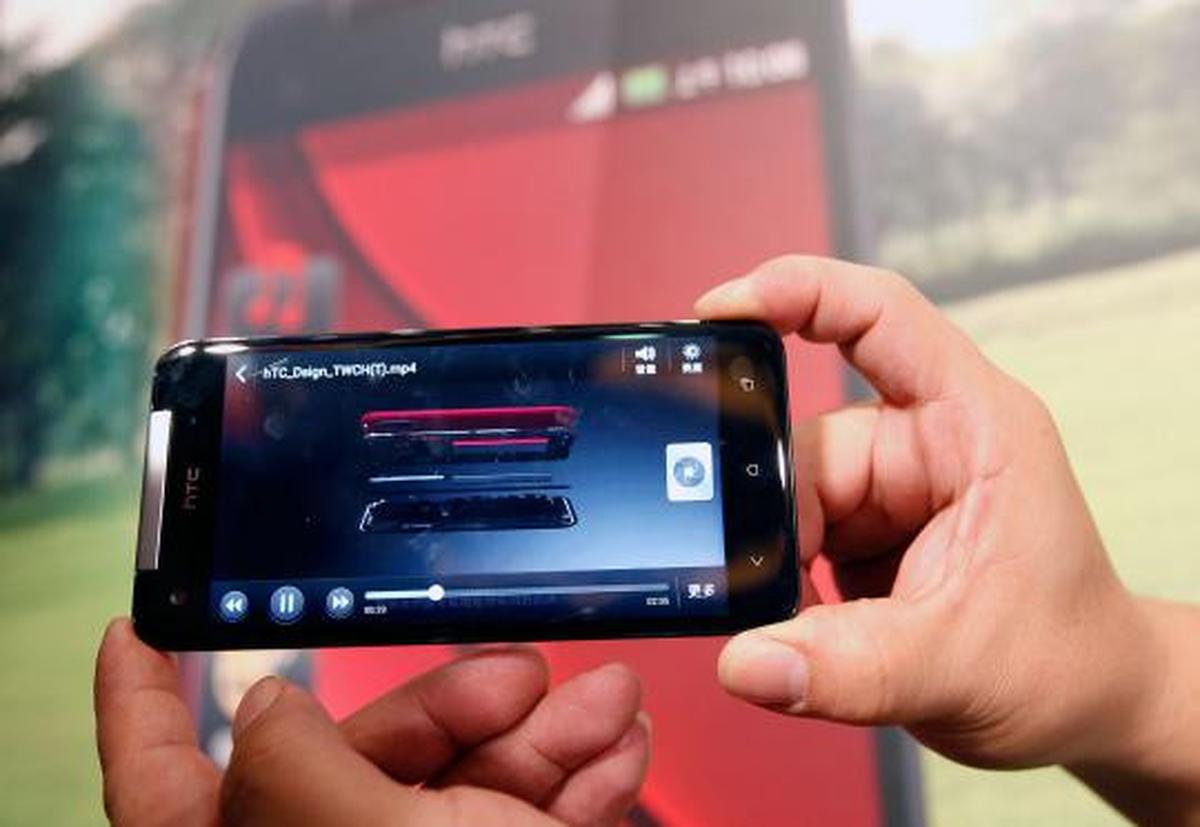 Ponsel pintar HTC Butterfly diluncurkan