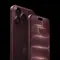 Cek Spesifikasi iPhone 18 Pro dan iPhone 18 Pro Max