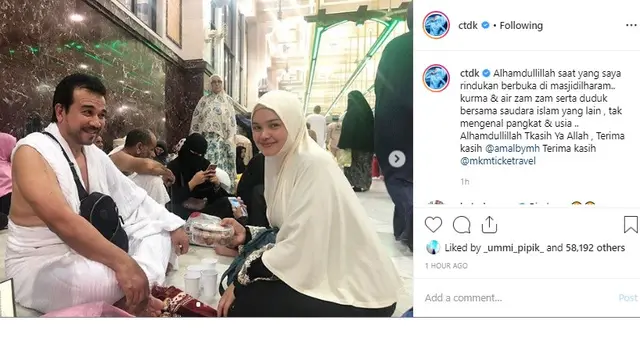 Siti Nurhaliza (Foto: Instagram/@ctdk)