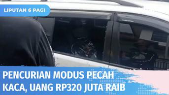 VIDEO: Pencurian Pecah Kaca Mobil, Uang Nasabah Bank Sebesar Rp 320 Juta Raib Digondol