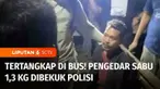 Tim khusus Satresnarkoba Polda Sumatra Barat meringkus pengedar sabu-sabu yang hendak mengedarkan barang haramnya di daerah Muaro Bungo, Jambi dan Dharmasraya, Sumatra Barat. Penangkapan terjadi di atas bus antar kota antar provinsi tujuan Jambi. Sat...