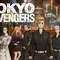 15 Karakter Tokyo Revengers Terpopuler: Profil Lengkap, Kekuatan, dan Fakta Unik Jelang Season 4