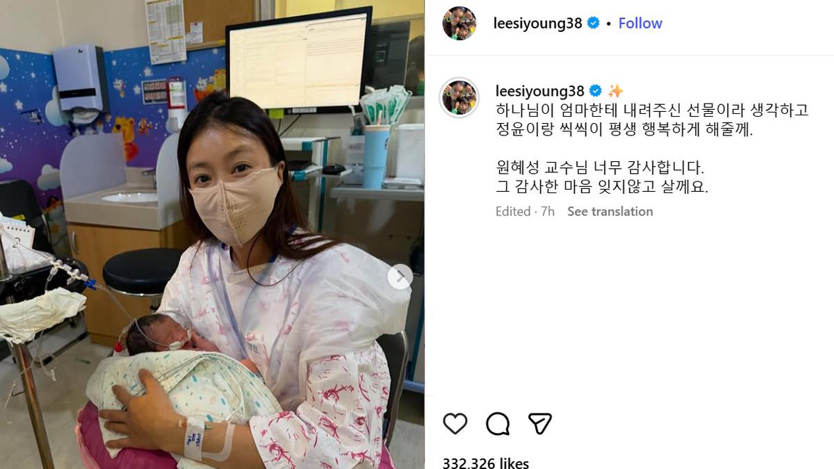 Lee Si Young Melahirkan Bayi Perempuan Setelah Bercerai, Sebut Anaknya dengan Mantan Suami Berkah dari Tuhan