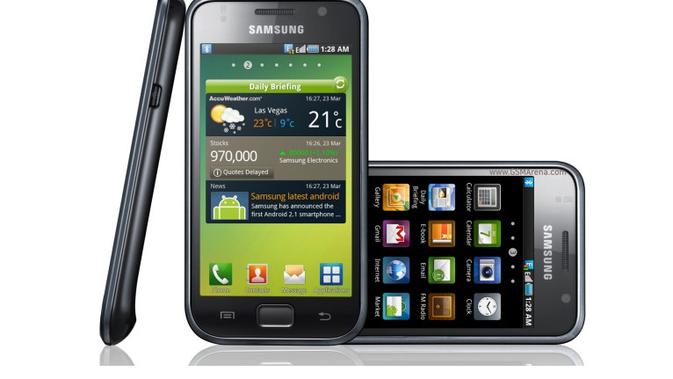 Samsung Galaxy S (Foto: GSM Arena)