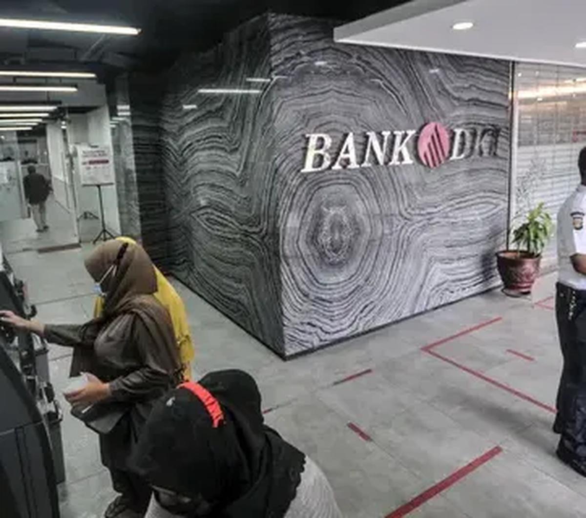 "Dukungan kami kepada Bank DKI, sejalan dengan kontribusi kami dalam mendorong pertumbuhan ekonomi yang inklusif dan berdaya saing tinggi," ujar Nico.