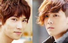 Hong Ki FT Island: Jong Hyun CN Blue lakukan operasi plastik