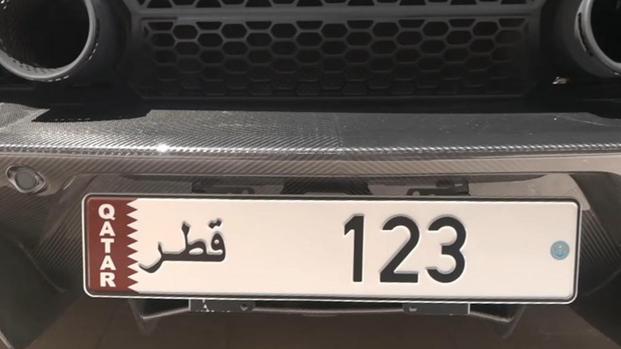 Harga plat nomor ini setara dengan 1.000 unit Toyota Avanza