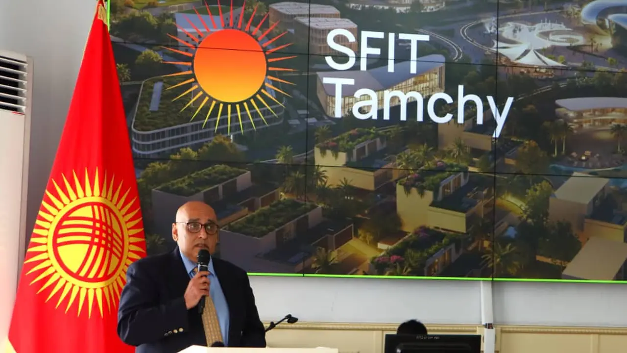 Kawasan Investasi Keuangan Khusus Tamchy (Tamchy Special Financial Investment Territory/SFIT)