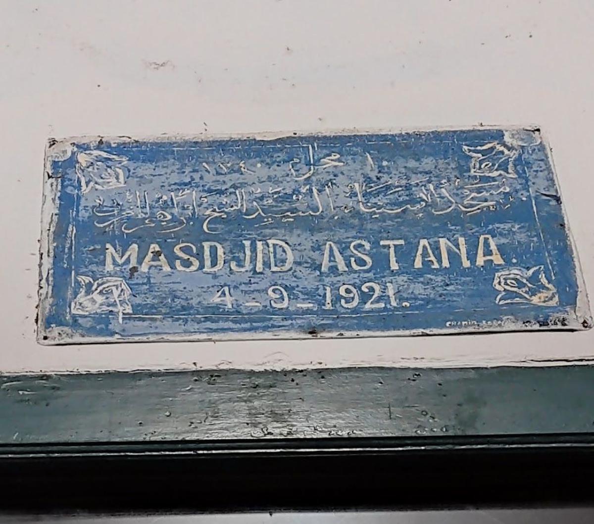 Dok. Istimewa