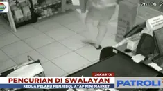 Dalam aksinya itu, mereka membawa kabur ratusan bungkus rokok dan makanan ringan senilai lebih dari Rp 1 juta.