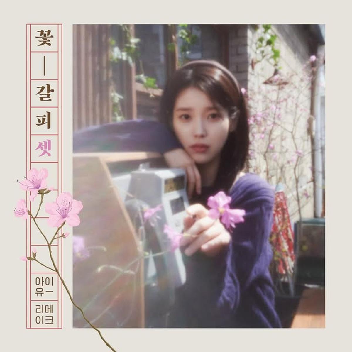 5 Fakta Menarik di Balik Lagu Baru IU 'Never Ending Story', Plot Twist Tak Terduga di MV Jadi Sorotan