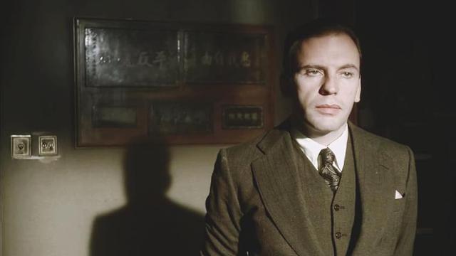 The Conformist (1970)