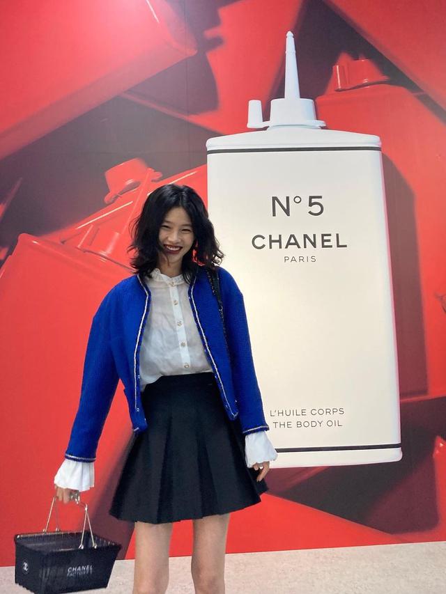 Jung Ho Yeon