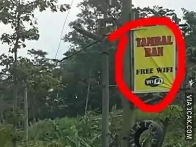 Keren, ada free wifi (Source: IST)