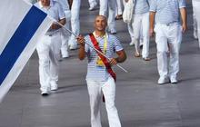 Israel Sebut Ada Diskriminasi Setelah Kalah dalam Gugatan Penolakan Indonesia Terhadap Pesenam Tampil di Jakarta