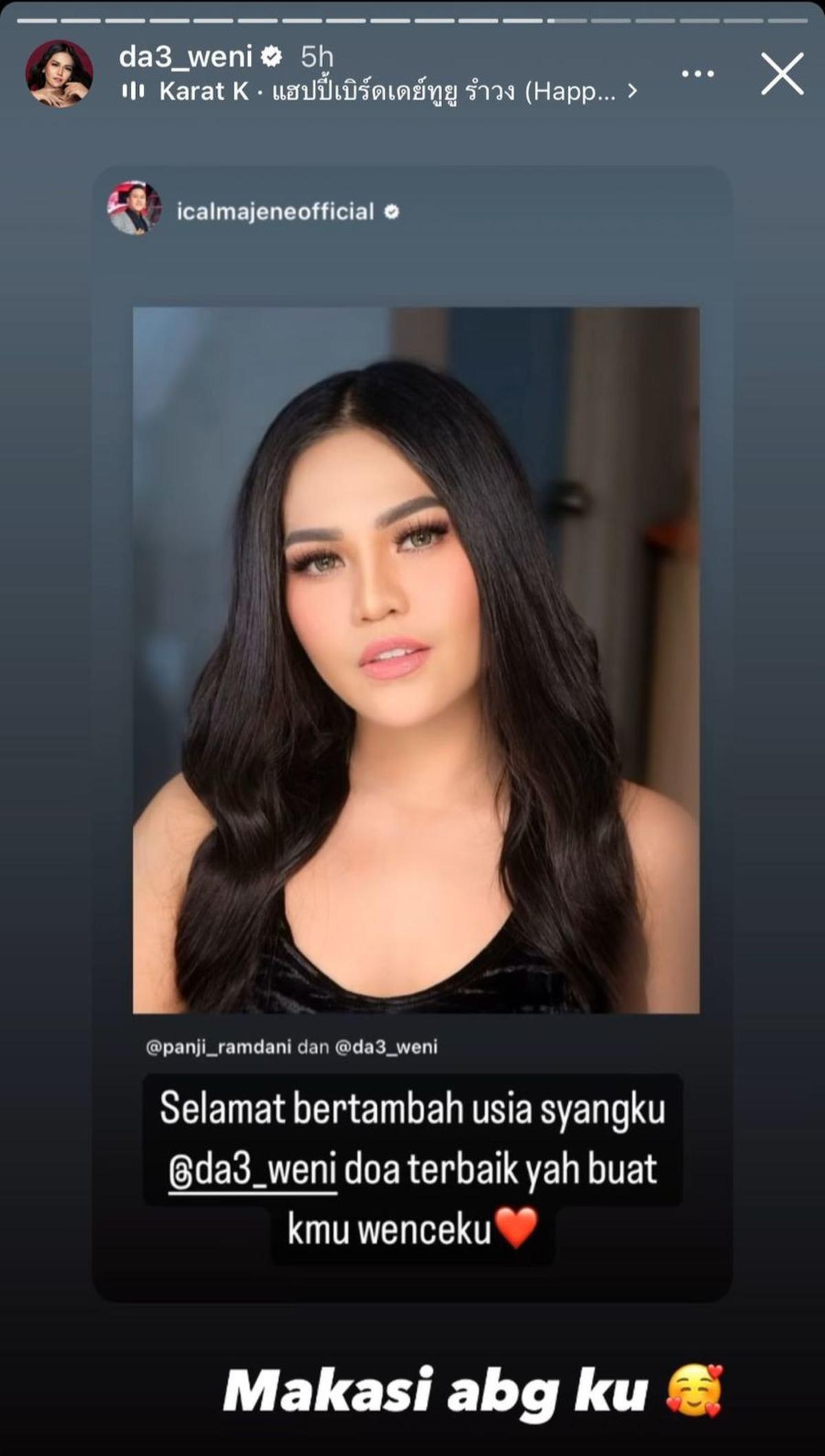 Dapat Ucapan Selamat Dari Ical Majene