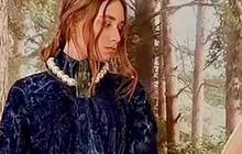 DJ Cantik di Prancis Diduga Kuat Anak Rahasia Presiden Rusia Vladimir Putin, ini Sosoknya Gunakan Identitas Palsu