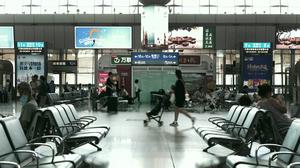 Kemenhub: Bandara Wanam Baru Merauke Beroperasi Paling Cepat 2029