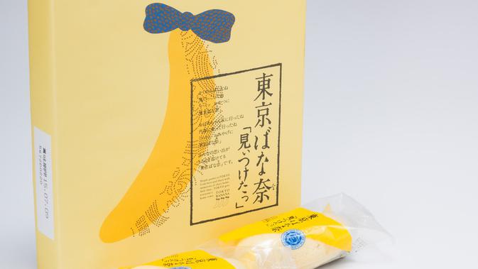 Tokyo Banana (shutterstock.com)
