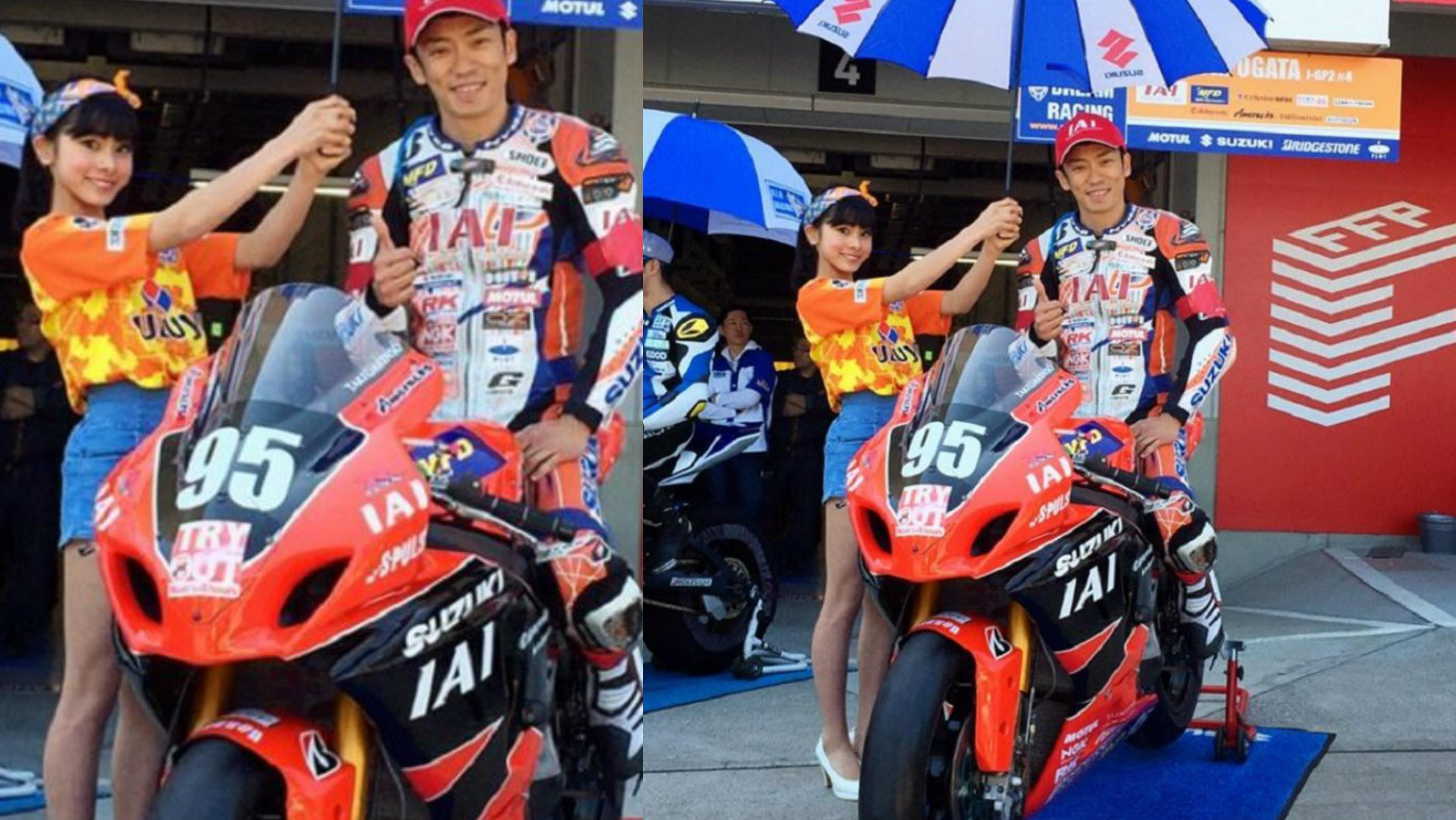 Momoka Kurita. (Instagram)