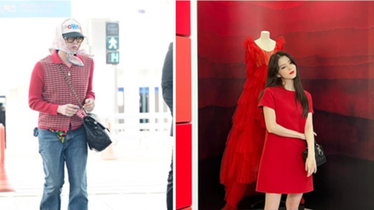 Rumor Pacaran G-Dragon dan Han So Hee Merebak, Agensi Langsung Berikan Bantahan