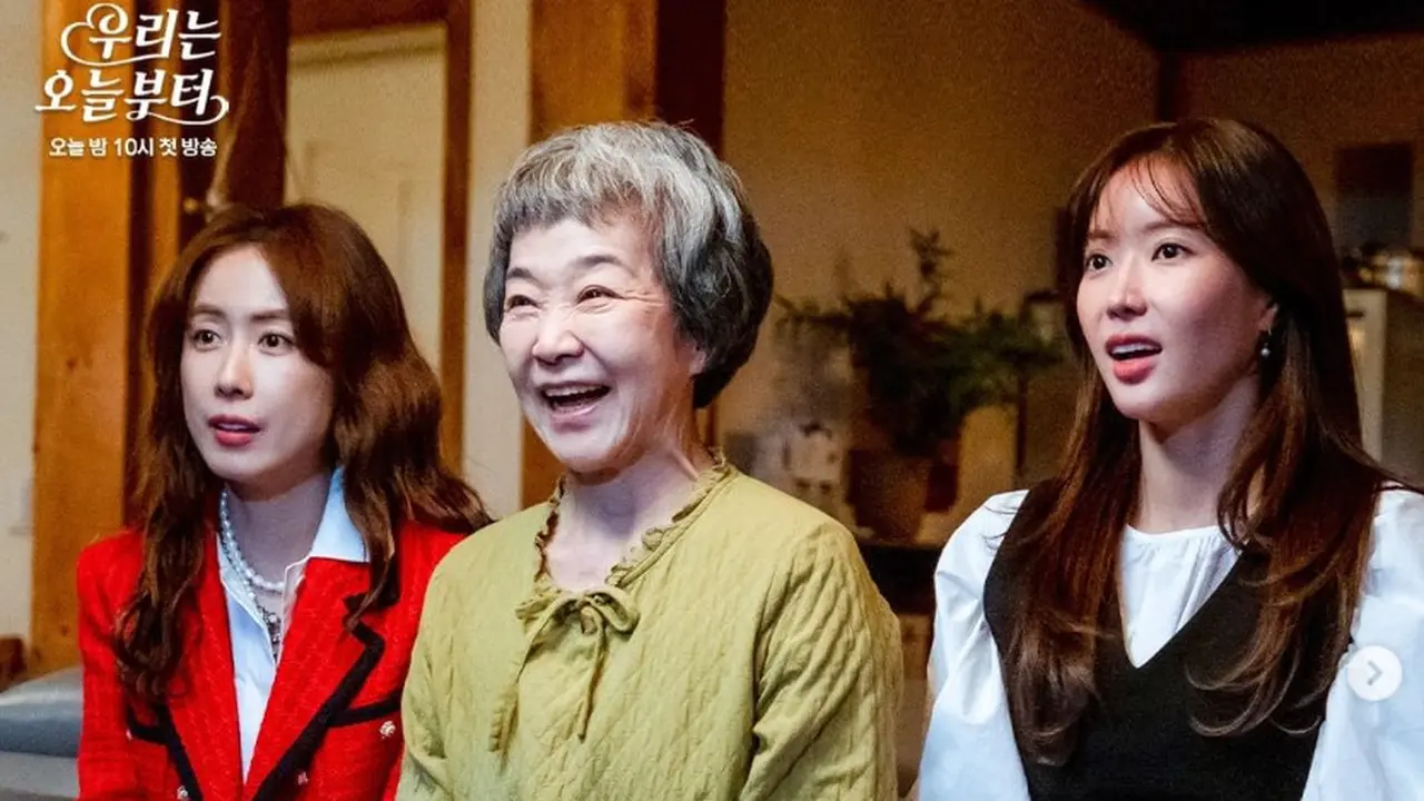 Woori The Virgin