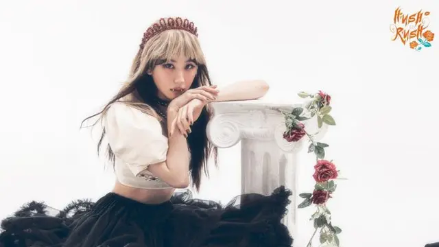 Lee Chaeyeon