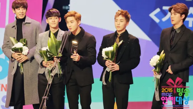 EXO