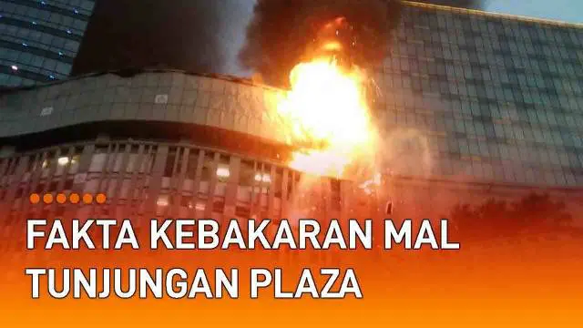 Mal Tunjungan Plaza, Surabaya, Jawa Timur, dilalap api pada Rabu (13/4/2022). Menurut informasi yang dibagikan oleh Comman Center 112 Surabaya, laporan kebakaran diterima pukul 17.35 WIB. Beberapa fakta terungkap terkait insiden kebakaran itu.