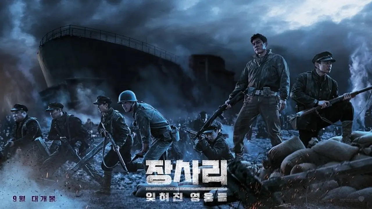 Battle of Jangsari (Soompi)