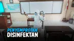 vertical sman