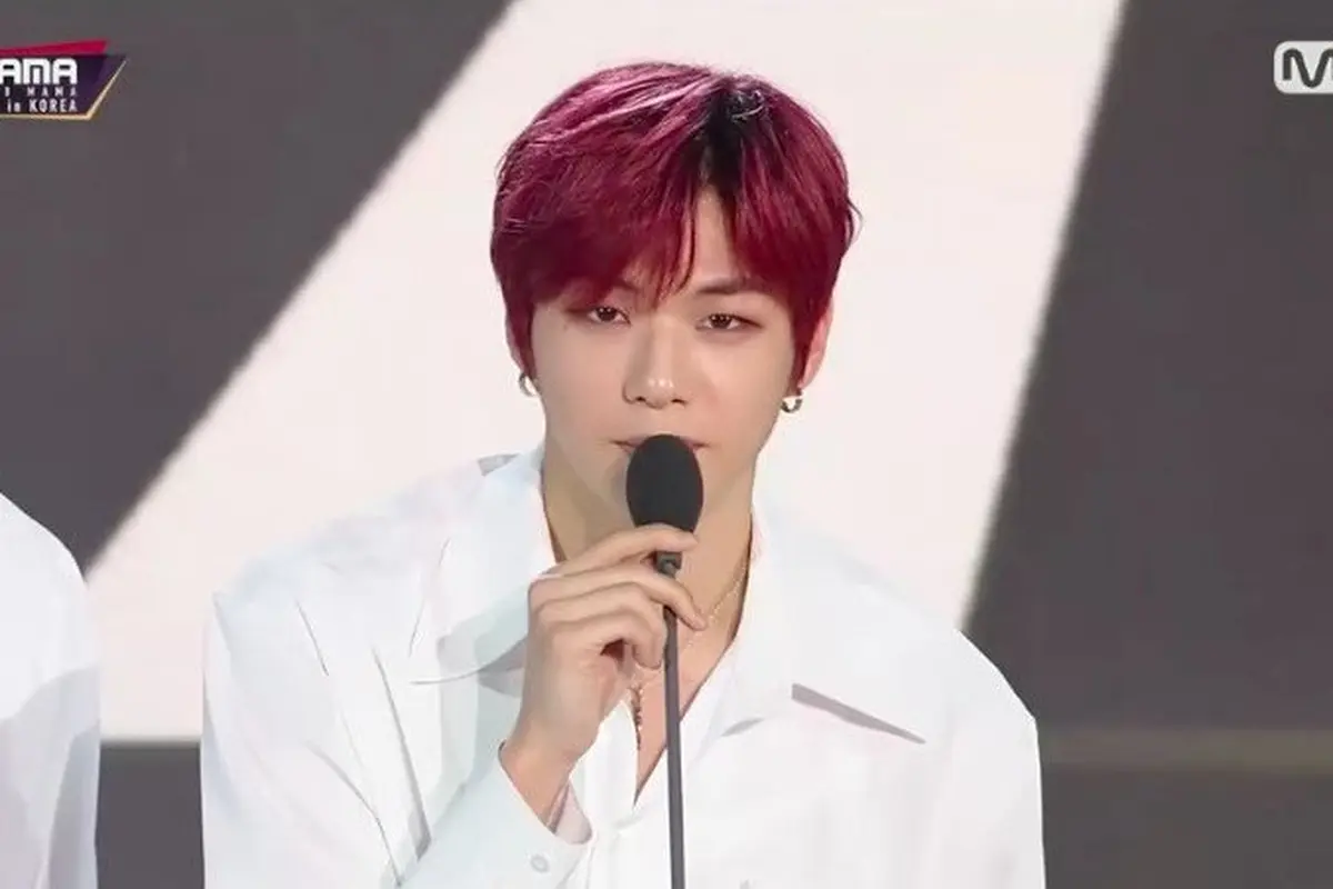 Wanna One