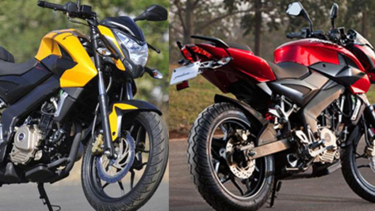 Bajaj Pulsar 200NS