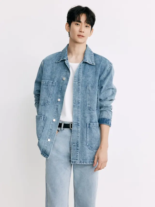 Kim Soo Hyun
