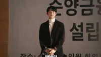 Rating Reborn Rich Episode 13 Terus Melesat, Kini Membayangi Rekor SKY Castle