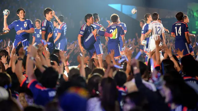 Tim Nasional Jepang