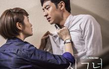15 Rekomendasi Drama Korea Tanpa Kisah Cinta-Cintaan, Plot Menarik dari Investigasi Kriminal hingga Persahabatan