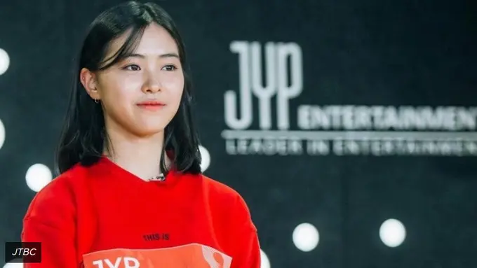 Girl group baru JYP Entertainment