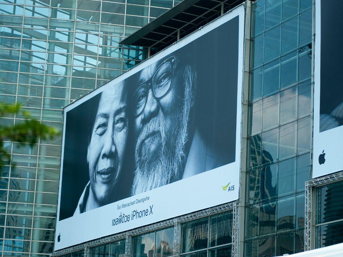Manfaat Videotron