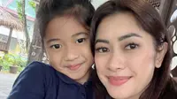Potret Siti Ruby Aulia abadikan momen kabisat (Sumber: Instagram/ruby_26)