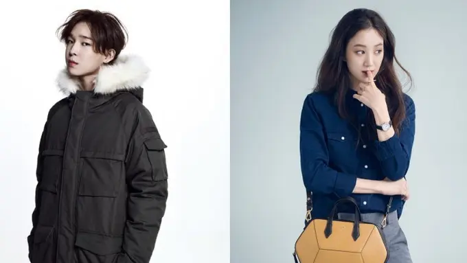 Jung Ryeo Won dan Nam Tae Hyun WINNER dikabarkan berpacaran. (Kpop Herald)