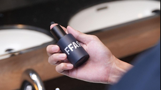FFAR