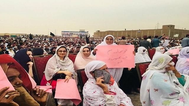 Perempuan Pashtun berpartisipasi dalam Protes PTM